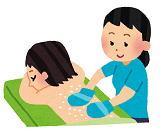 �Q�X�g���[��